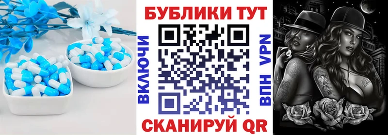 Купить закладки  Петухово  Ecstasy круглые 