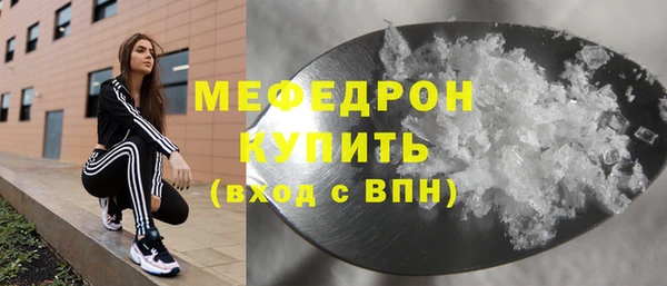 героин Лиски
