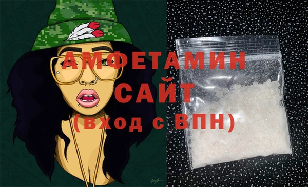 ПСИЛОЦИБИНОВЫЕ ГРИБЫ Лихославль