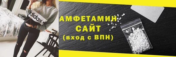 ПСИЛОЦИБИНОВЫЕ ГРИБЫ Лихославль