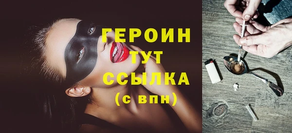 гашиш Липки