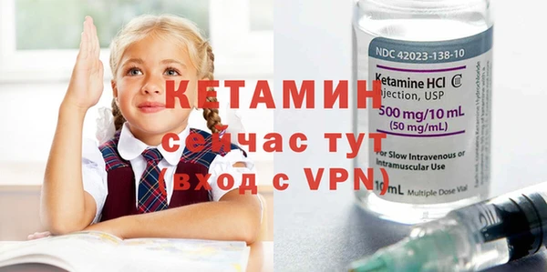 гашиш Липки