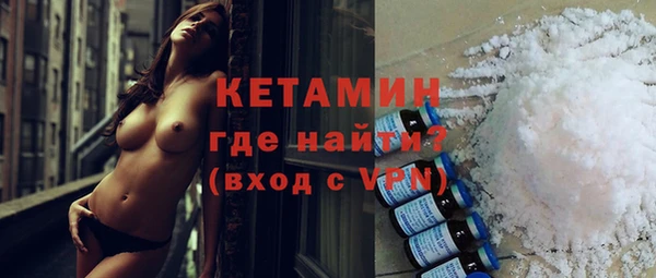 героин Лиски