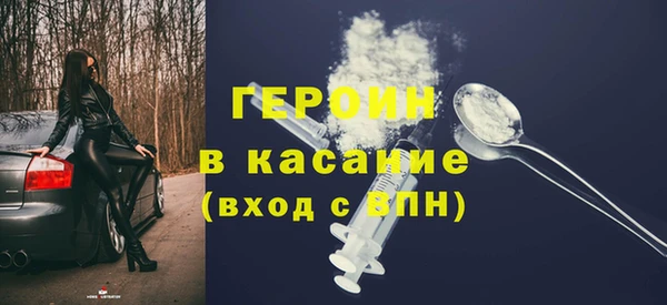 наркотики Майский