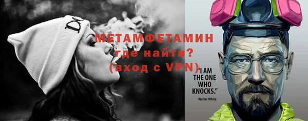 гашиш Липки