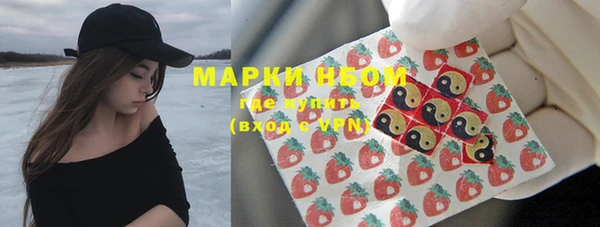 героин Лиски