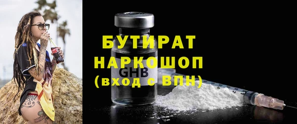 гашиш Липки