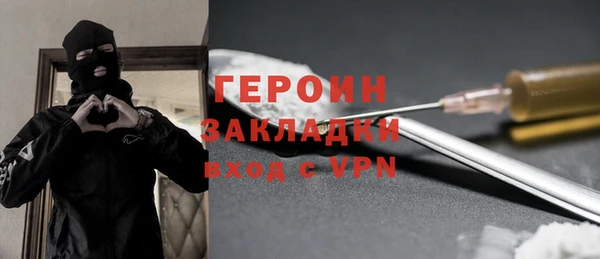 прущие крисы Магадан