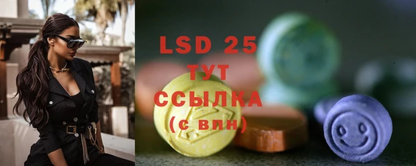 гашиш Липки
