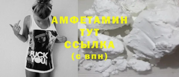 прущие крисы Магадан