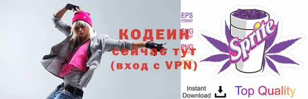 гашиш Липки