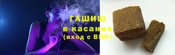 ПСИЛОЦИБИНОВЫЕ ГРИБЫ Лихославль