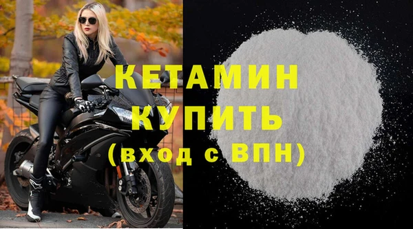гашиш Липки