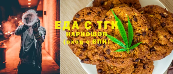 гашиш Липки
