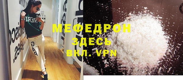 ПСИЛОЦИБИНОВЫЕ ГРИБЫ Лихославль