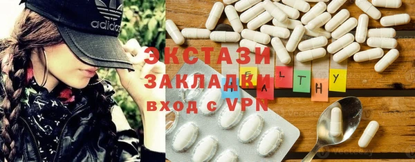 героин Лиски