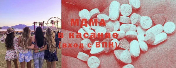 прущие крисы Магадан