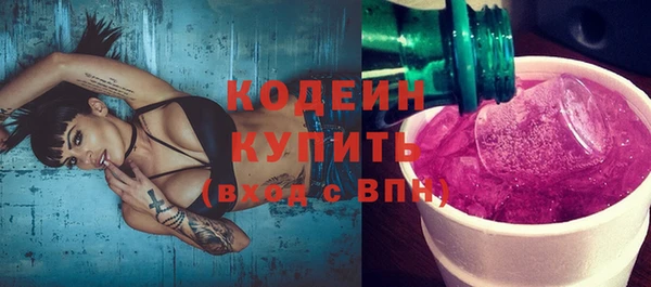 героин Лиски