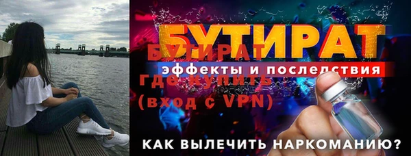 гашиш Липки