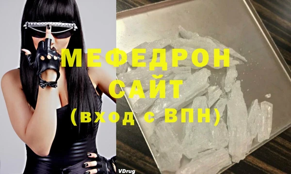 ПСИЛОЦИБИНОВЫЕ ГРИБЫ Лихославль