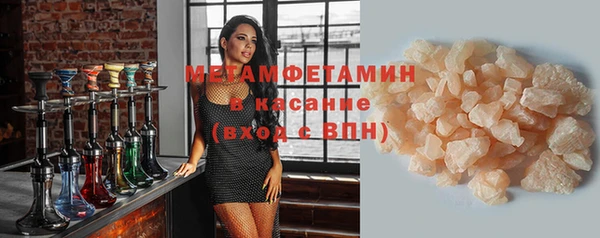 гашиш Липки