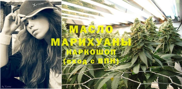 гашиш Липки