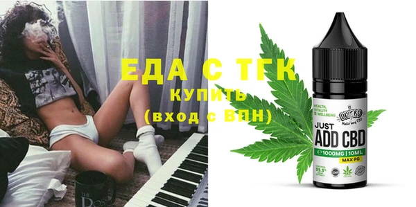 героин Лиски