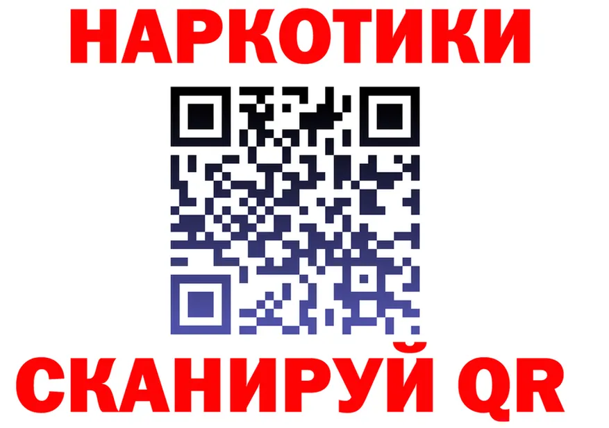 А ПВП VHQ зеркало площадка OMG Петухово